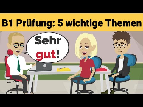 Видео: Устный экзамен по немецкому языку B1 | Планируем что-то вместе/диалог | 5 важных тем