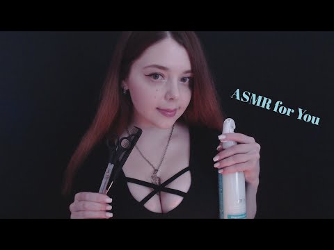 Видео: АСМР Парикмахер 💇‍♀️ /Усыпляющая стрижка для тебя/ ASMR Hairdresser 💛 Roleplay ✂️