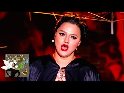 Видео: АННА ШАПОВАЛОВА. АРИЯ АМЕЛИИ ИЗ ОПЕРЫ "БАЛ МАСКАРАД". Большая опера - 2019. 6 сезон. 4 выпуск