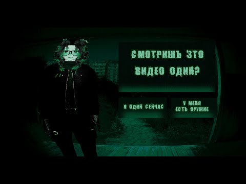 Видео: Айзек играет в NO, i'm not a human | Первый забег