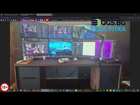 Видео: НОВОТО БЮРО НА Aethelthryth!