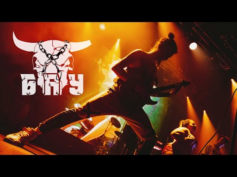 Видео: Б.А.У. – Про тюрьму и воров (Москва, 19 апреля, 2025)