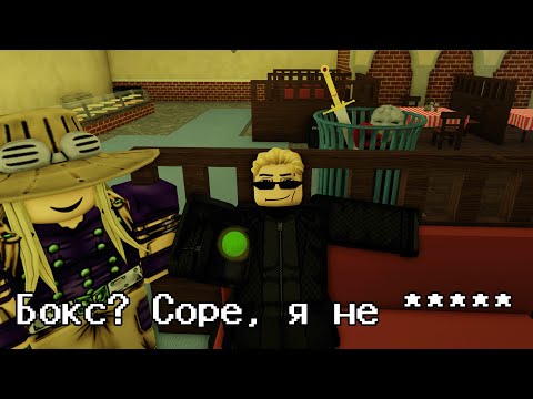 Видео: [YBA] Топ 10 причин начать мейнить спин в юбе