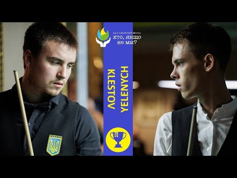 Видео: Клестов — Єленич. Турнір до Дня Незалежності 2025