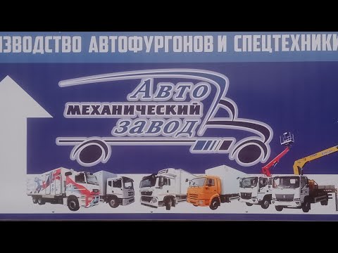 Видео: Новая работа! Перегон грузовика Форланд из Москвы в Нижний Новгород! 