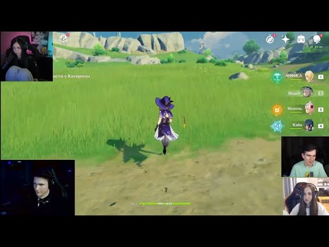 Видео: 100921 Genshin with shadowkek, by_owl, bratishkinoff & kulina (Запись стрима)