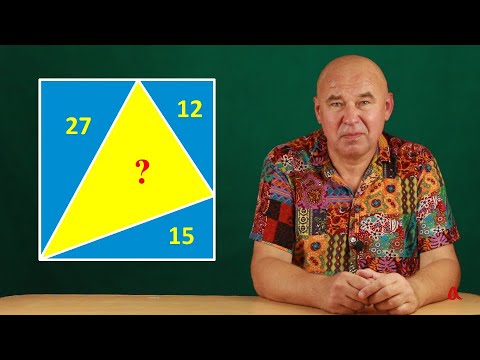 Видео: Как решить эту задачу?
