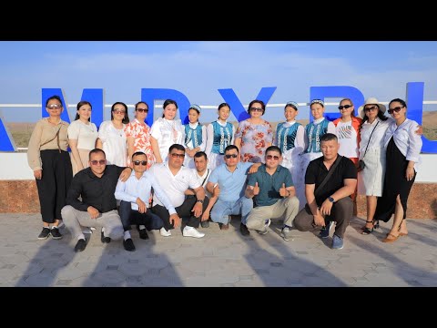 Видео: 1 бөлім. С.Уруов атындағы орта мектептің 1996-2005 жыл түлектерінің 20 жылдық кездесуі.