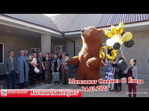 Видео: Мамлакат Онамиз 63 Ёшда Такмок Кишлогида/Жавлонбек Кенжаев Жаннатим Онам Лойихами