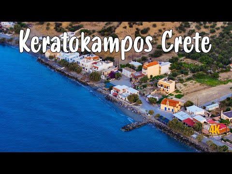 Видео: 🇬🇷 Исследование и прогулка по Кератокамбосу, ​​Крит, Греция, красивая приморская деревня