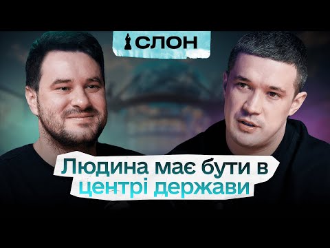 Видео: «Повісток у Дії не буде», але буде продаж авто, послуги для підприємців та моряків | Подкаст Слон