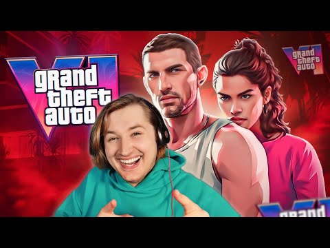Видео: GTA 6 ВЫЙДЕТ! ОФИЦИАЛЬНО! - Вот и ностальгия напала! Давайте со мной! (РЕАКЦИЯ) | ТипоТоп