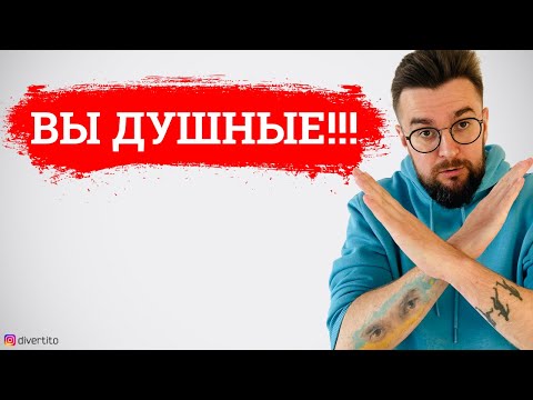 Видео: Бизнесменша ищет мужчину для жизни