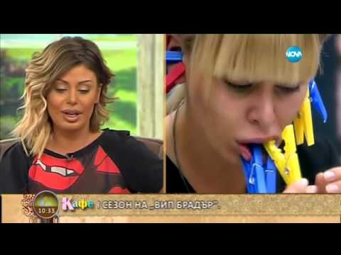 Видео: „На кафе” със Светлана Василева (25.02.2016г.) - част 1