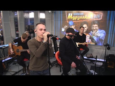 Видео: 25/17 - Комната (LIVE @ Авторадио)