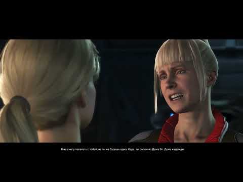 Видео: Injustice™ 2 /начало:"Сюжет и Пролог"
