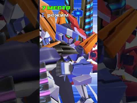 Видео: Топ Спец Режимов из Игр