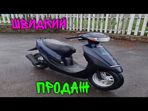 Видео: БУДНІ ПЕРЕКУПА.ПЕРЕПРОДАЖА СКУТЕРІВ.