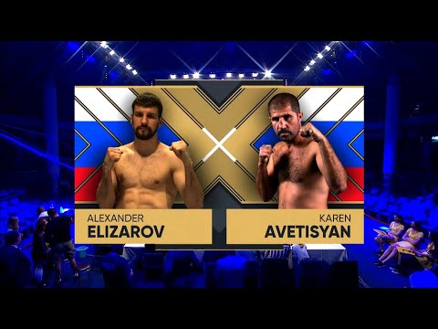 Видео: Александр Елизаров — Карен Аветисян (75 кг) I Столото. Вечер бокса WBC: Папин против Файфера