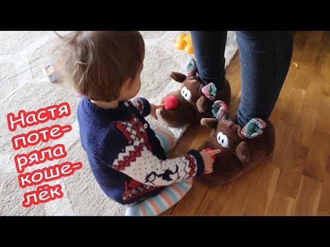 Видео: VLOG Что случилось этой ночью