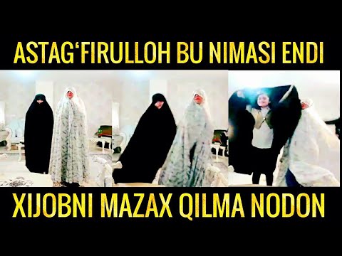 Видео: Abdulloh domla | Oxir Zamon haqida Ali roziAllohu Anhuning So‘zi ~ Абдуллох домла 2021🔴
