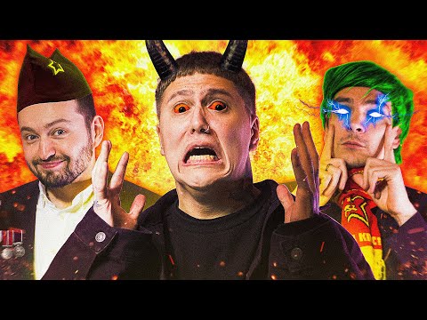 Видео: ХУДШИЕ КЛИПЫ БЛОГЕРОВ (КЛАВА КОКА, DAVA, MIA BOYKA, БАБИЧ, РОМА ЖЕЛУДЬ)