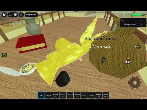 Видео: Мёртвые рельсы прохождение (неудачное)