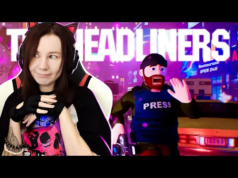 Видео: ФОТКАЕМ С БОРИСКОЙ В THE HEADLINERS Прохождение