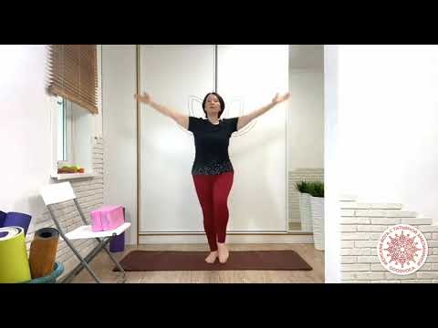 Видео: Йога- Осанка - практика для всех