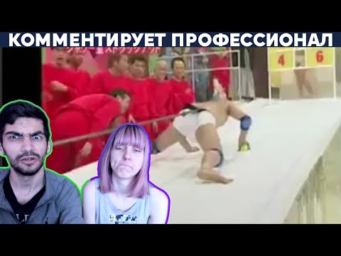 Видео: СКОЛЬЗКАЯ ГОРКА В ЯПОНИИ (ДЕВУШКА НА ВЕРШИНЕ) ➤ Yuri The Professional - Реакция / Грин и Несси