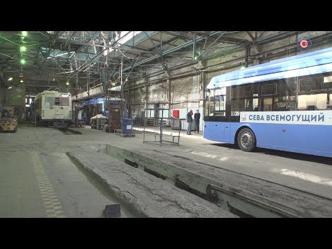 Видео: СПЕЦИАЛЬНЫЙ РЕПОРТАЖ. Севэлектроавтотранс