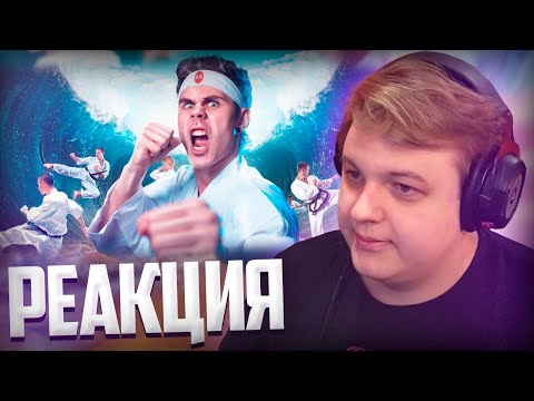 Видео: Пятёрка смотрит ТОПЛЕС - МЕГАПРОЕКТЫ: ВЕЛИКАЯ БИТВА С ВОДОЙ | Нарезка стрима @5opka