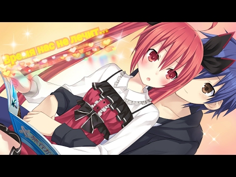 Видео: Аниме клип время нас не лечит(на конкурс Makina Souske)