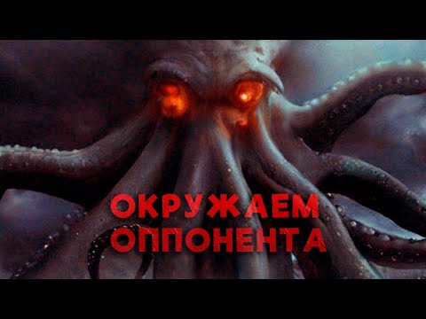 Видео: Окружаем оппонента со всех сторон | Unutcon | Heroes 3 | Jebus Cross | Inferno
