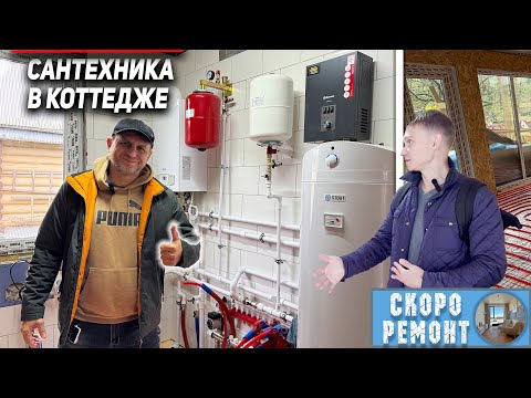 Видео: Такого в квартирах не делают - найдите 10 отличий 😁
