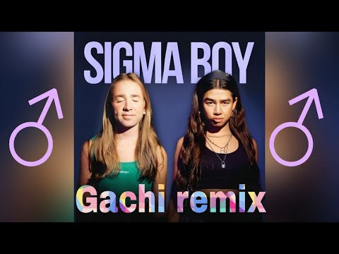 Видео: Betsy, Мария Янковская - Сигма Бой (gachi remix) right version