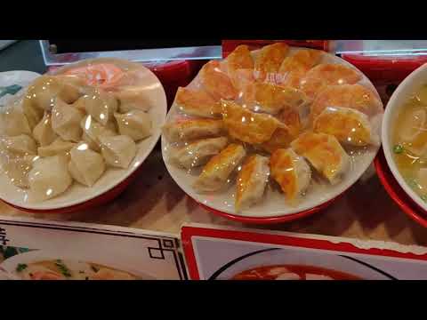 Видео: #5 ДАМПЛИНГИ (пельмешки) в ДАДУНХАЕ. Где ПООБЕДАТЬ или ПОУЖИНАТЬ на ХАЙНАНЕ, Китай.