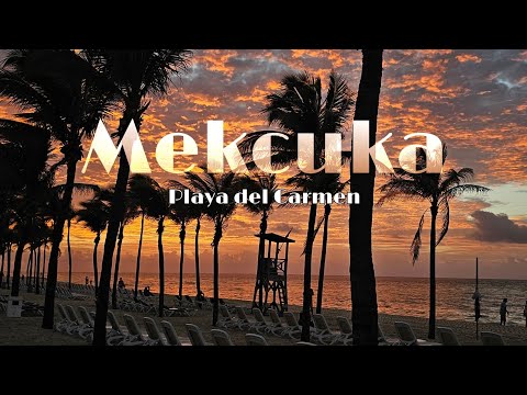 Видео: МЕКСИКА! Riu Yucatan 5*. Полное разочарование! Худший отпуск