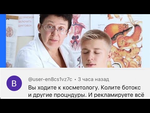 Видео: Мои руки, как действие ботокса на мое  лицо в 68 лет оценивают подписчики. Хотите научу? 89165846857