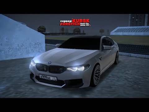 Видео: НОЧНОЙ ДРИФТ НА BMW M5 F90 WENGALLBI - BLACK RUSSIA