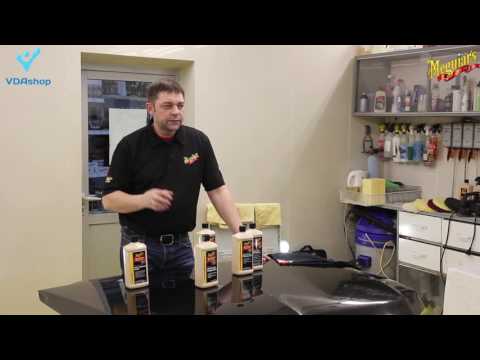 Видео: Семинар Meguiar's