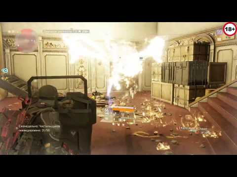 Видео: The Division Быстрый Фарм Секреток и Экзотики в Темной Зоне PvE Патч 1.8.3 Стрим