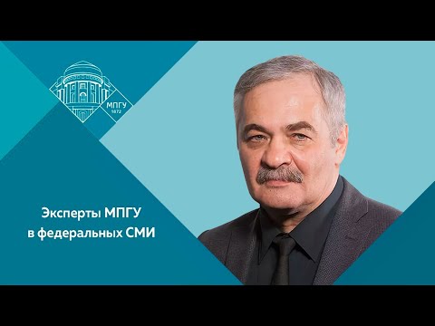 Видео: Профессор МПГУ Ф.А.Михайловский. Радио Спутник "Разберемся. Афинская демократия: миф или реальность"