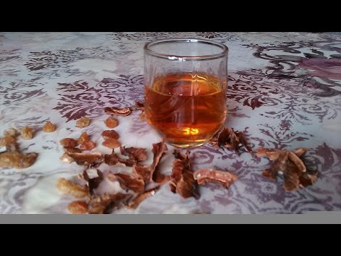 Видео: Настойка на перегородках грецкого ореха и изюма. Рецепт проверенный временем.