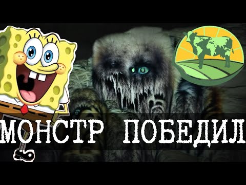 Видео: Happy Meat Farms - Полный разбор