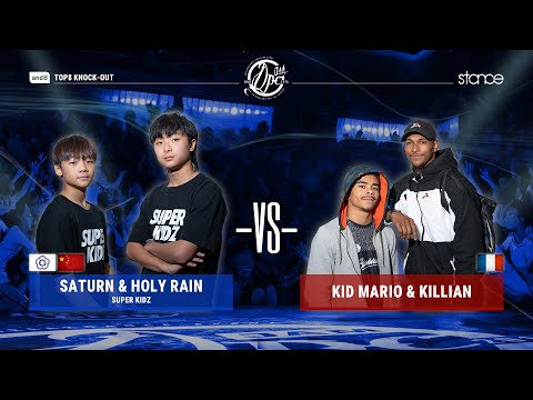 Видео: Holy Rain и Saturn (Super Kidz) против Kid Mario и Killian [топ 8] // stance x DPC JAM 2025