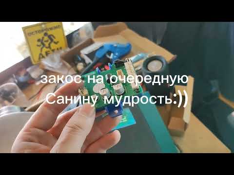 Видео: Автономные отопители - дизельные фены нюансы и  24В