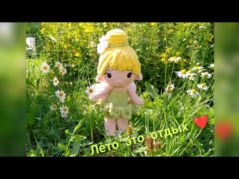 Видео: ПЕРЕРЫВ В ВЯЗАНИИ 🧶🙁 ПОИСК РАБОТЫ 😉 НОВЫЙ ПРОЕКТ❓ 