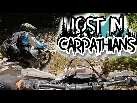 Видео: Мотоекспедиція ЗАГУБЛЕНИМИ стежками карпат