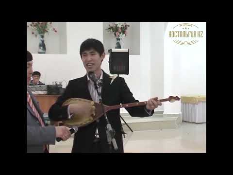 Видео: Аян Сейітов - Арнау